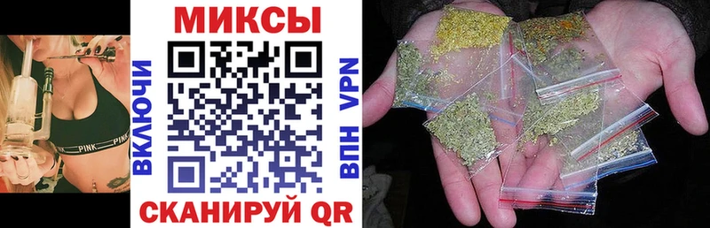 БУТИРАТ GHB  Нолинск 