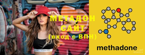 spice Бронницы