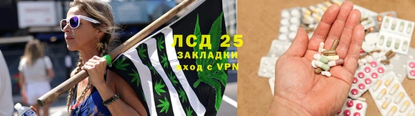 МДМА Бугульма