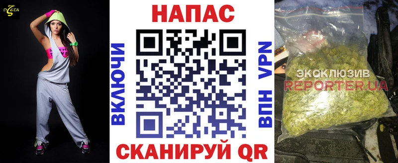 где продают   Нолинск  МАРИХУАНА LSD WEED 
